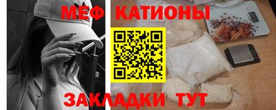 амфетамин Абакан