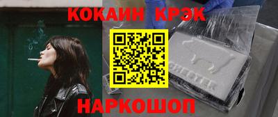 первитин Азнакаево