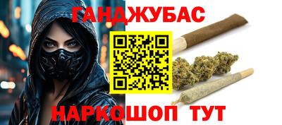 гидропоника Абинск