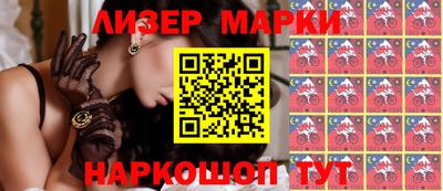 первитин Азнакаево