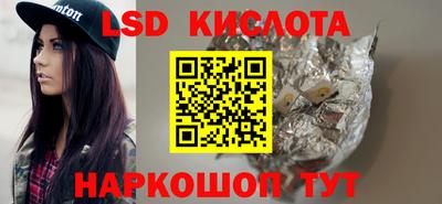 первитин Азнакаево
