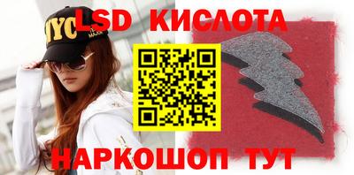 амфетамин Абакан