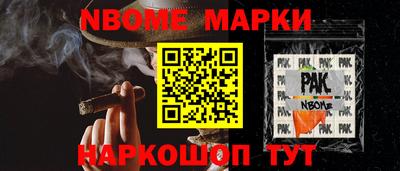 гидропоника Абинск