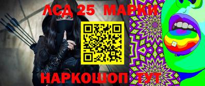 гидропоника Абинск