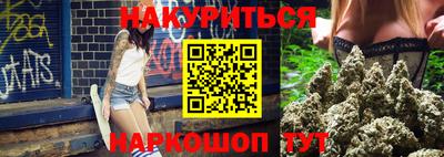 амфетамин Абакан