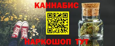 первитин Азнакаево