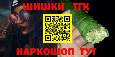 гидропоника Абинск