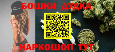амфетамин Абакан