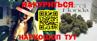 амфетамин Абакан