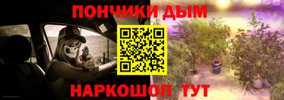 гидропоника Абинск