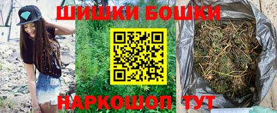 амфетамин Абакан