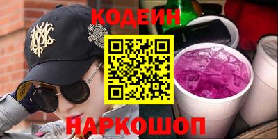 первитин Азнакаево