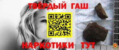 первитин Азнакаево