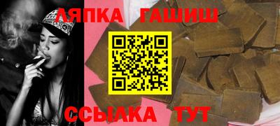 первитин Азнакаево