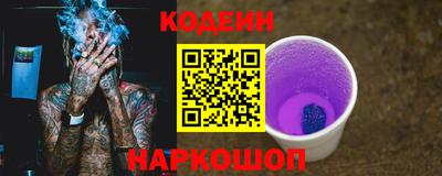 амфетамин Абакан